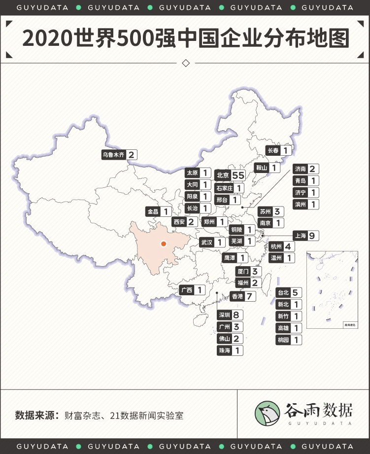 成都那一年城市人口达千万_那达(3)