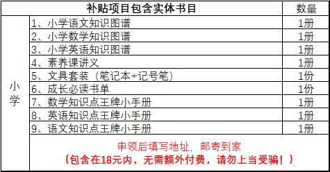 f793c47deb7346398037a162243b3d57.png