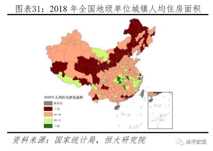 地级市人口面积排名第一赣州_赣州地图带人口数据(3)