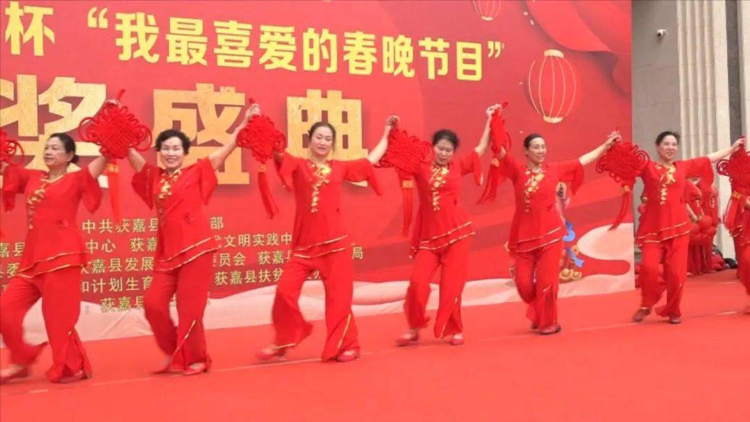 颁奖仪式获嘉县举行名仕华庭杯我最喜爱的春晚节目颁奖仪式