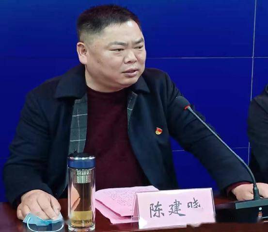 内乡县举办"资源税知识大比武"活动_陈建晓