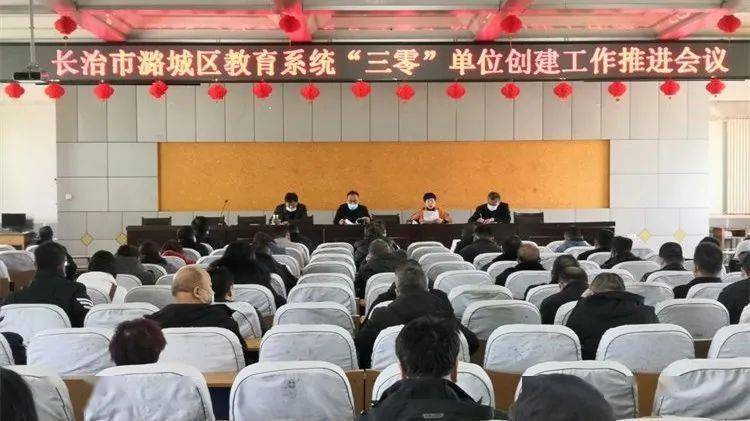 (图文:申志斌)2月23日,区应急管理局负责人深入到