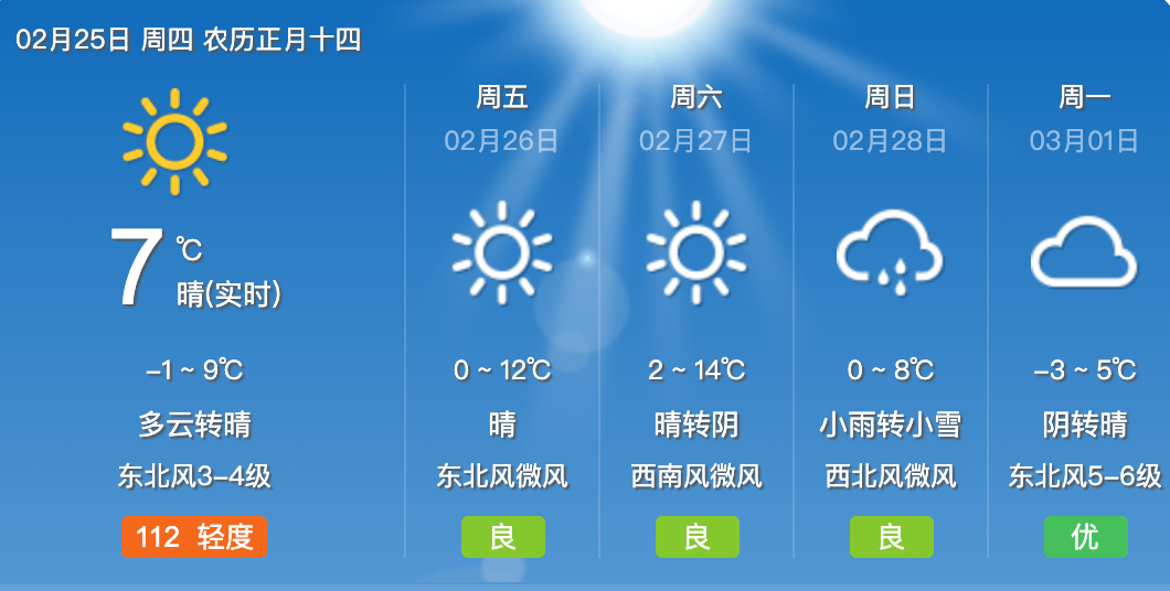 1c4b436f2d964db3b11e75fefb67fa4d.png