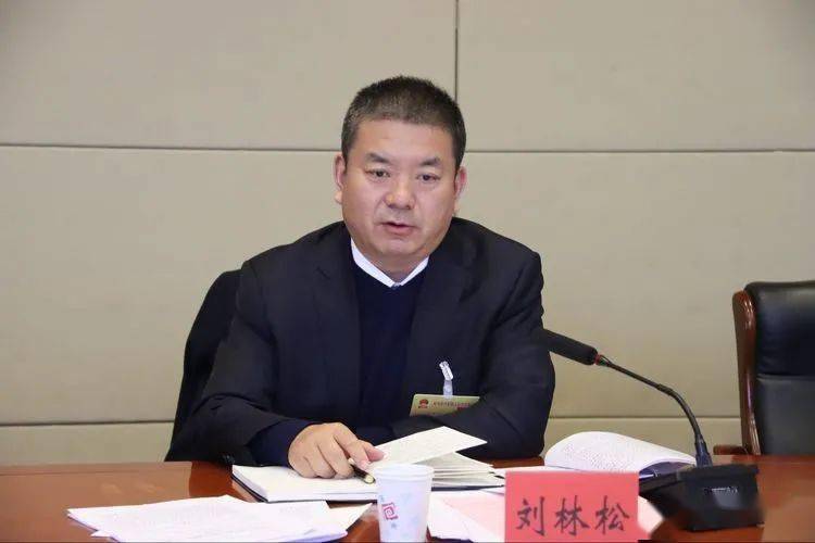 刘林松代表说,市人大常委会工作报告,政治坚定,内容全面,总结客观