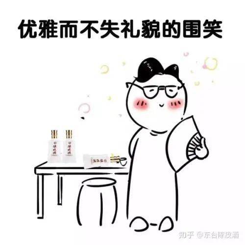 怎么说话才能显得自己很厉害 476e7a9be4c24a4f94ff4b0801fad7dd.jpeg