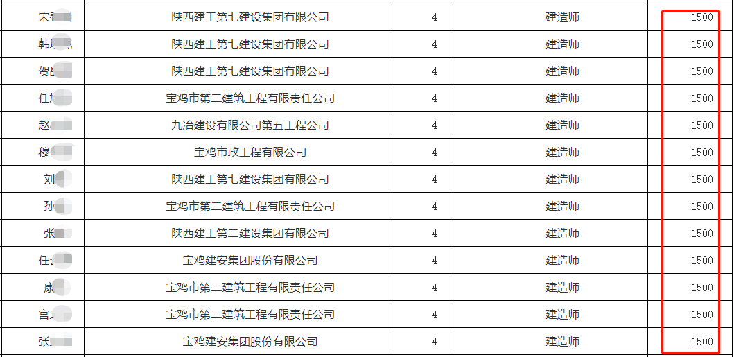 4ab886349a72423fb48b7445bce6d902.png