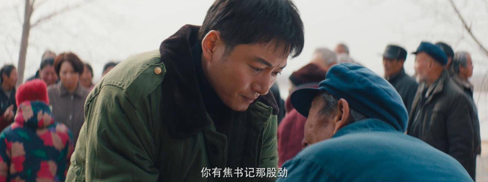 相比,《千顷澄碧的时代》立足于新时代的兰考,力求"百尺竿头更进一步"