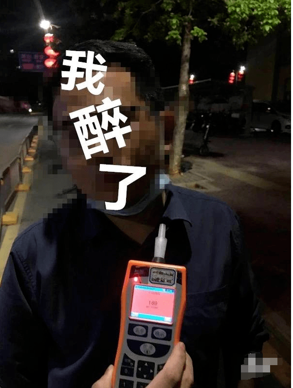 深圳丨男子醉酒叫代驾,回家后竟报警抓代驾?结果乌龙了!