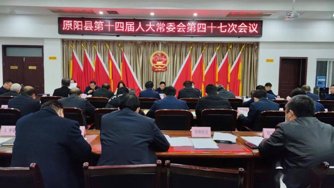 原阳县人口数量_原阳县地图