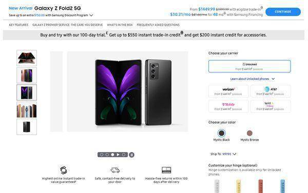 三星手机官方售后网站 6a3bc911126e4706bcabdd1e8378b105.jpeg