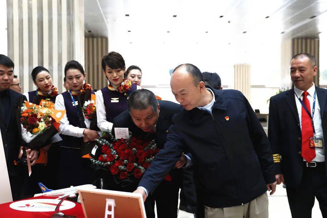 祥鹏航董事长_鹏达国际董事长(3)