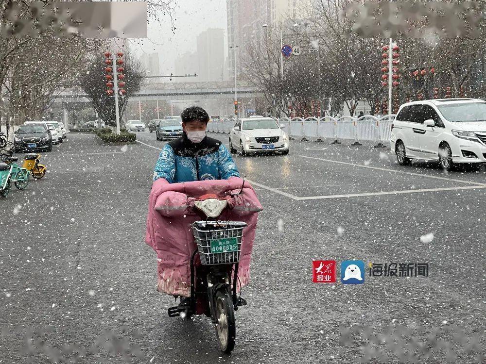 下雨下雪下冰雹山东大范围雨雪天来袭