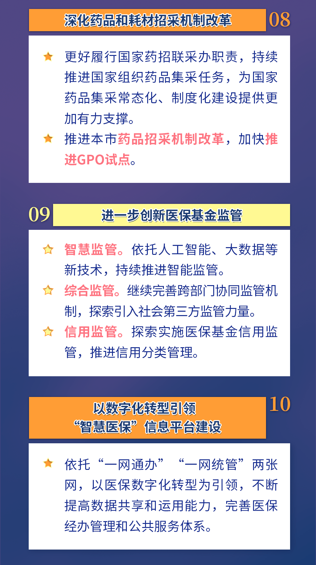 83a2f314ed564cf59c6ddbc2371d5133.png