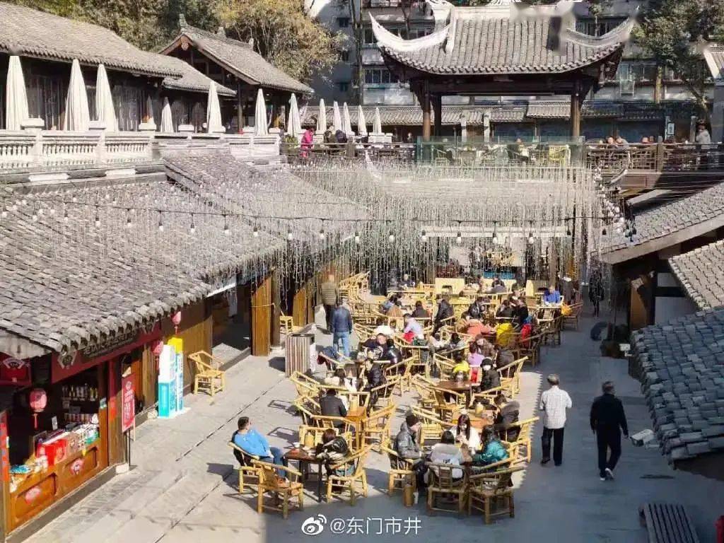 春节期间换年画猜一成语_木猜一成语疯狂看图(3)