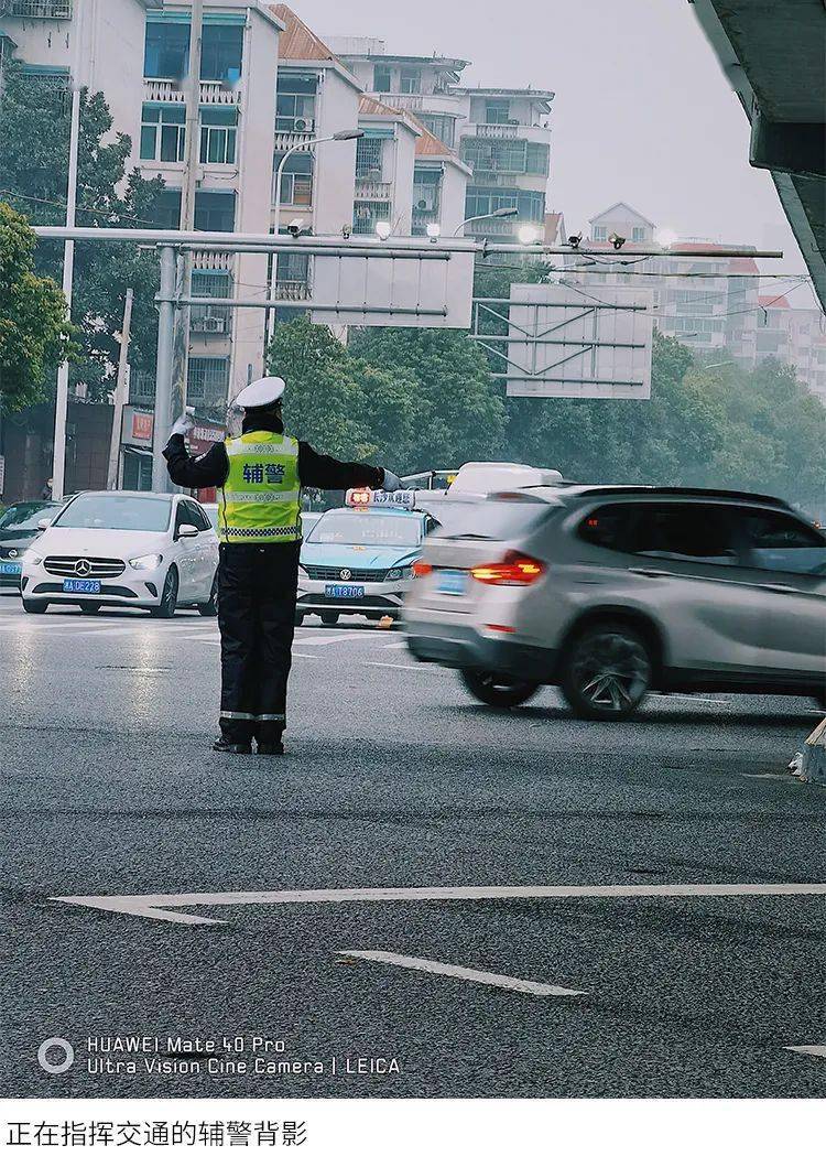 手机影像中的2020,心在一起,爱就有方向._huawei