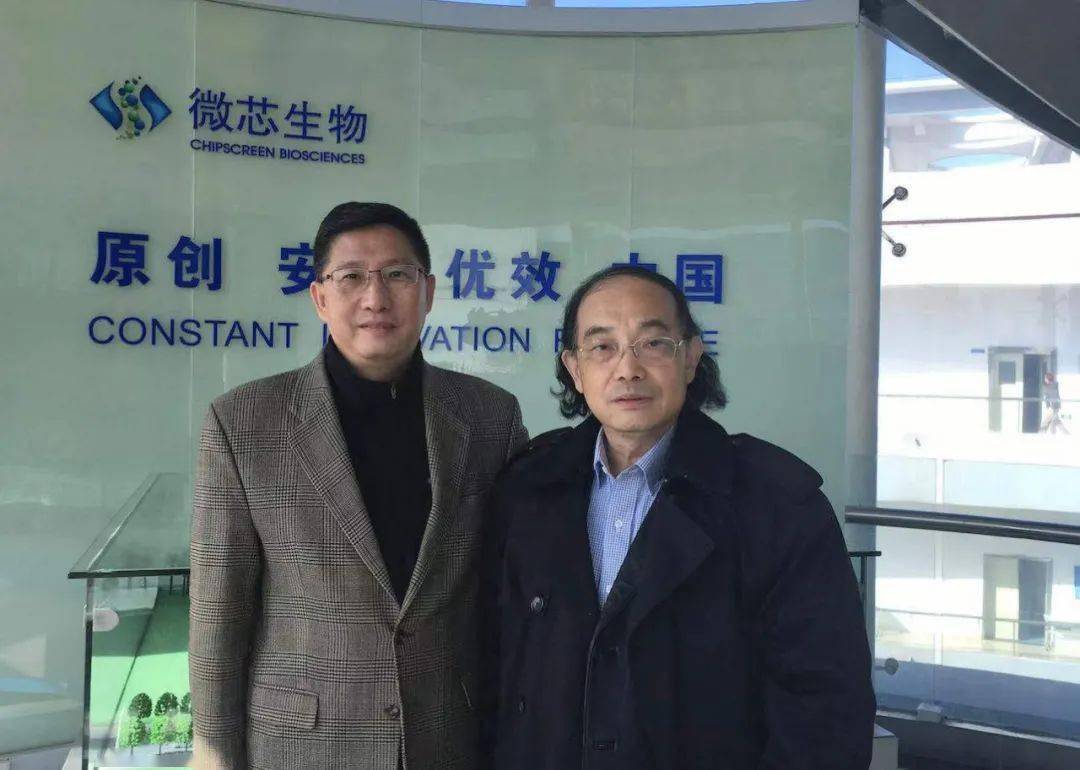 写意人物丨傅新元我的三次创业