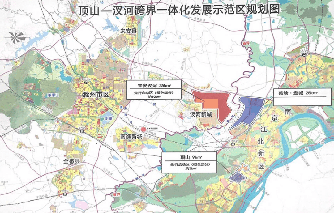 顶山—汊河跨界一体化发展示范区规划图