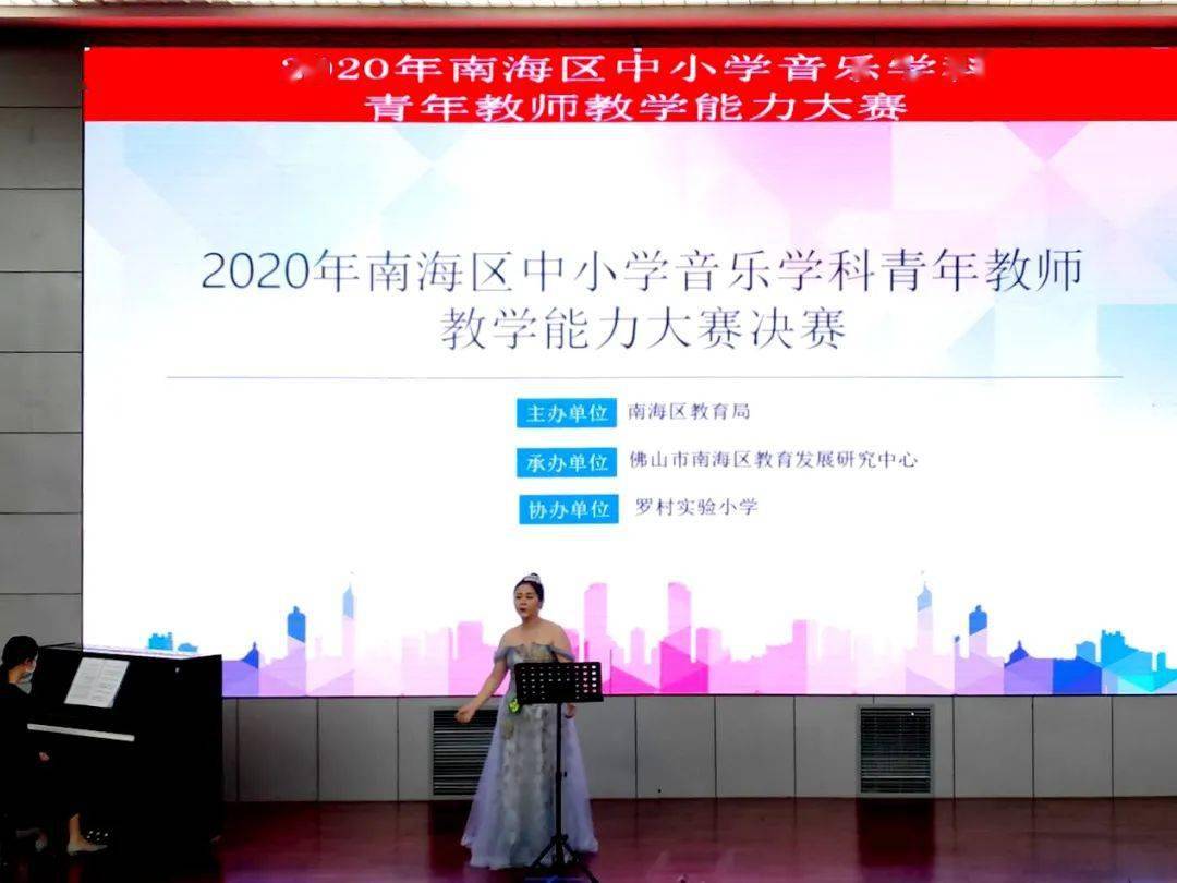 2019年丹灶镇gdp_2019年中国gdp增长率(3)