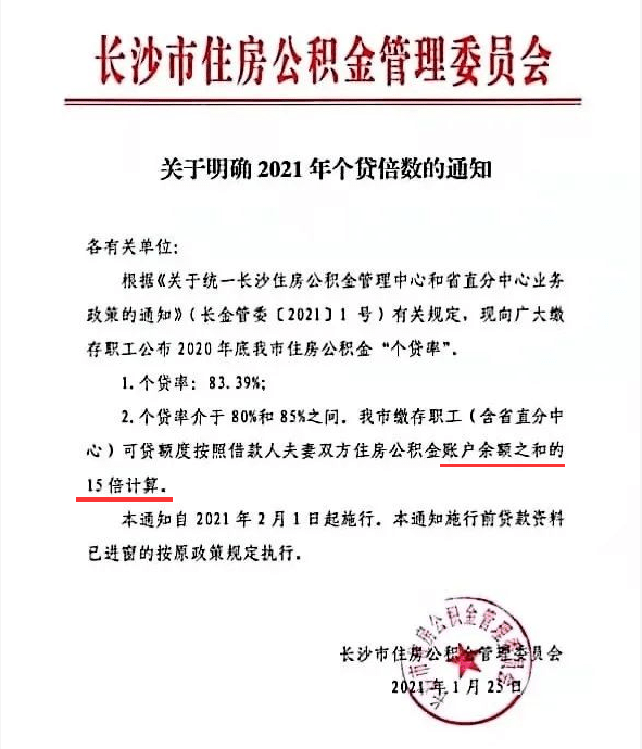 baea444d38a249fdaadadd10bd51198b.png