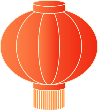 福建电信人保元宵的时候,