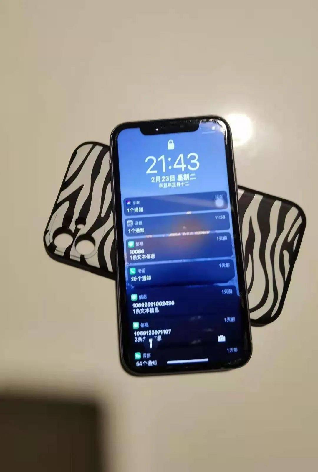 什邡七旬大爷捡到iphone11手机一部,急寻失主!