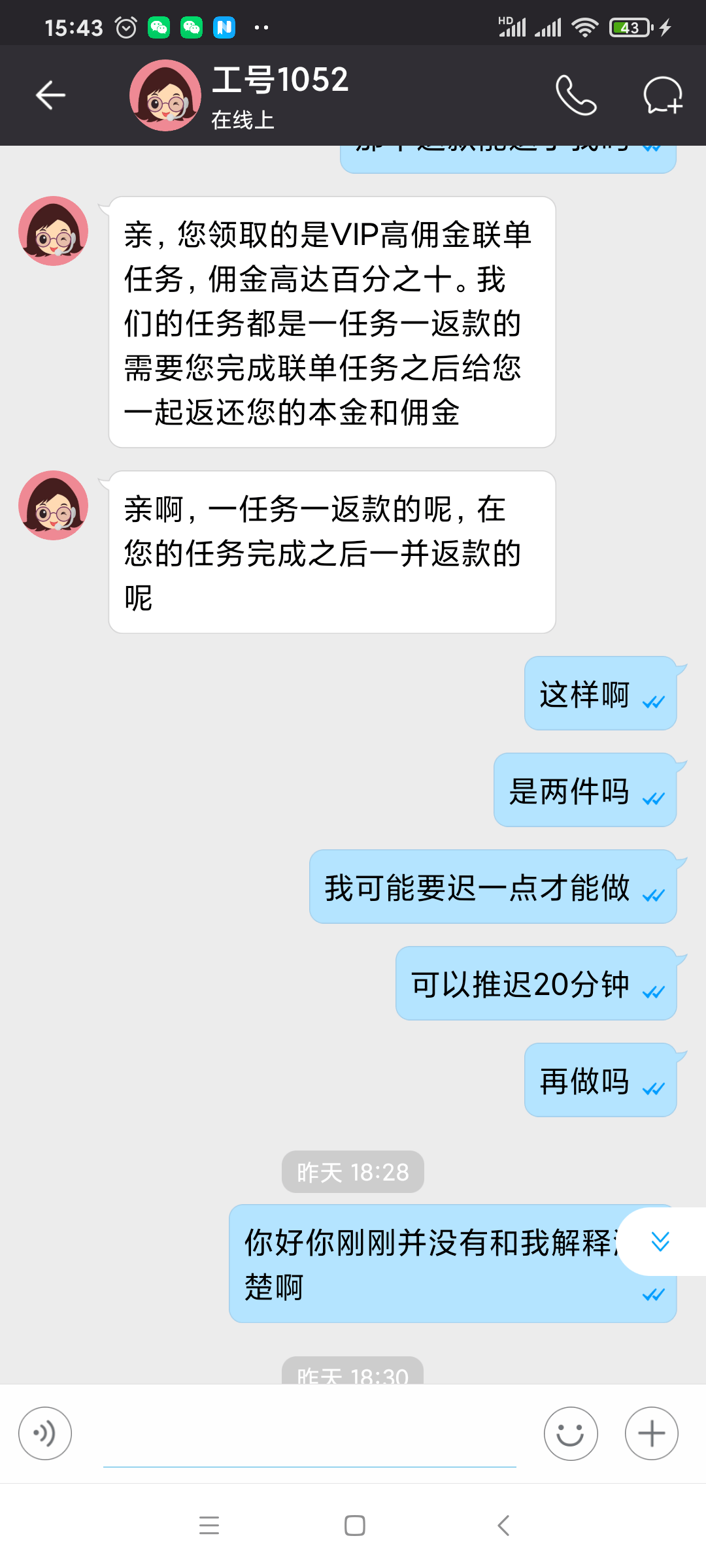 c50db75f13d54d1daa5f5a5ab997c7f3.png