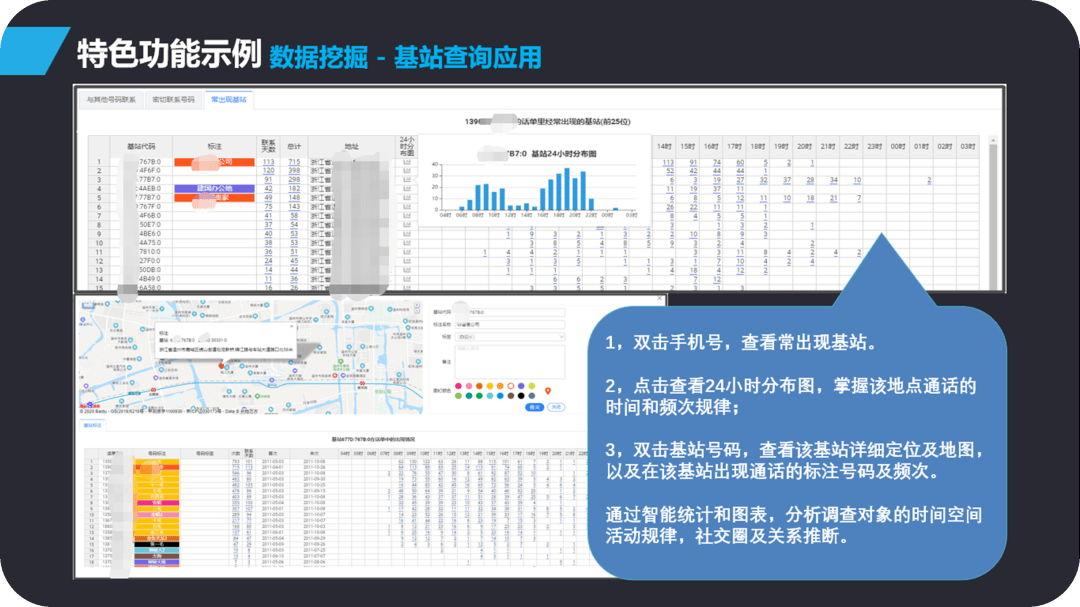c76bcb52045448ac8fc2b7c980153a8d.png