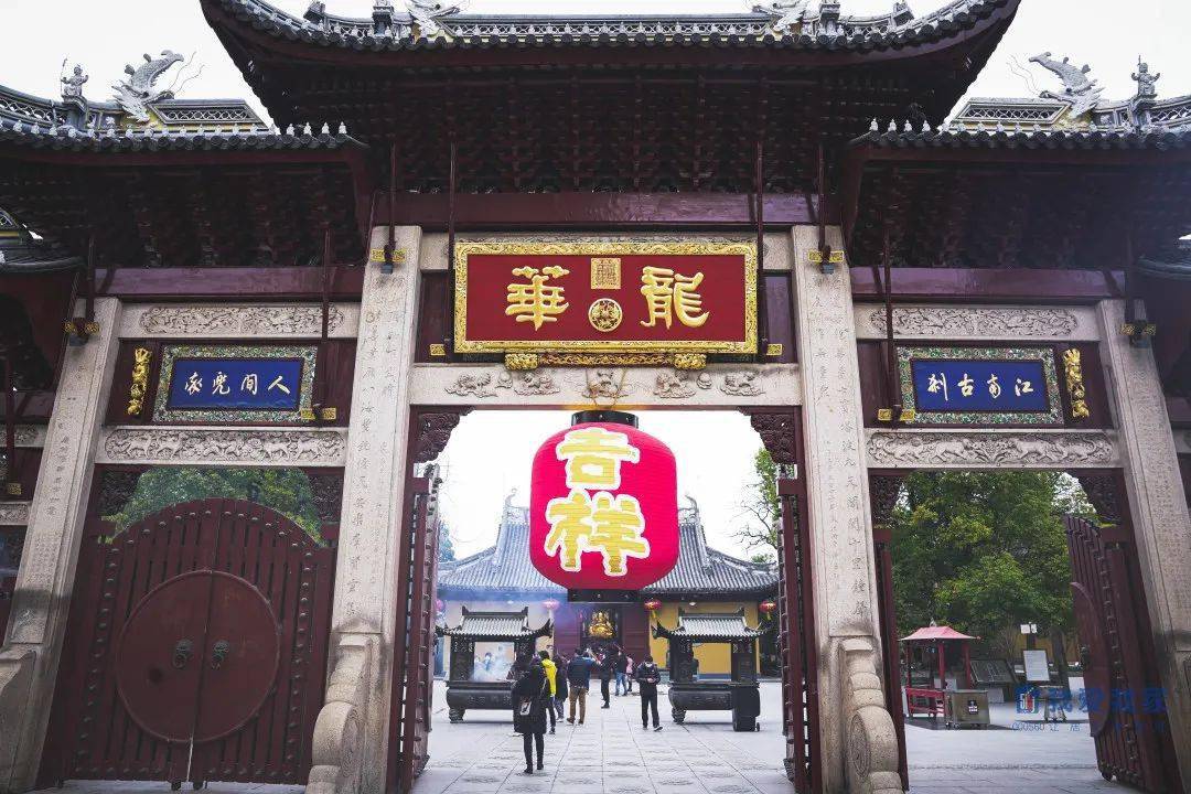 牛力奋进福田齐耕上海我爱我家龙华寺祈福之旅圆满结束