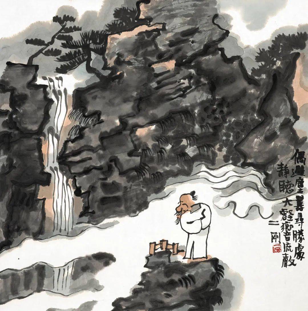 68cm 纸本设色田绍登山水 35×138cm 纸本设色卢望明村村致富家家乐