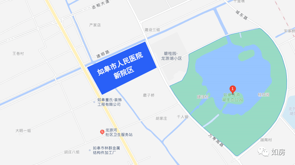 如皋初中(联中)新校区,如皋人民医院新院区开工建设!