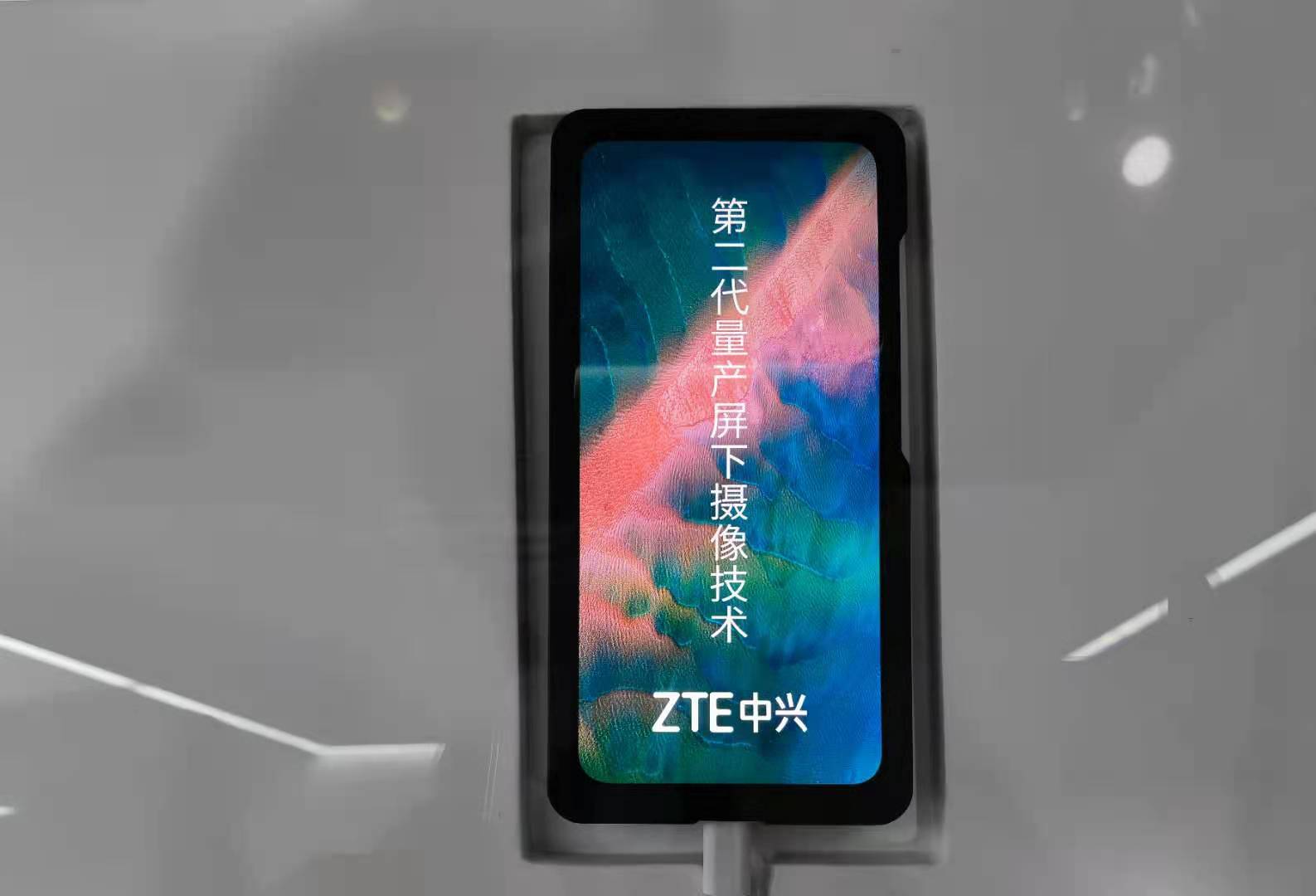 Realme|2021 MWC上海落幕 5G场景创新落地成果丰富