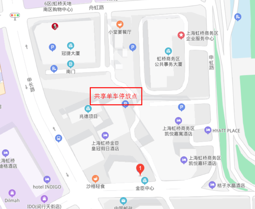 冠捷-金臣汇虹桥天地龙湖天街万通中心万科中心丽宝广场虹桥汇九星