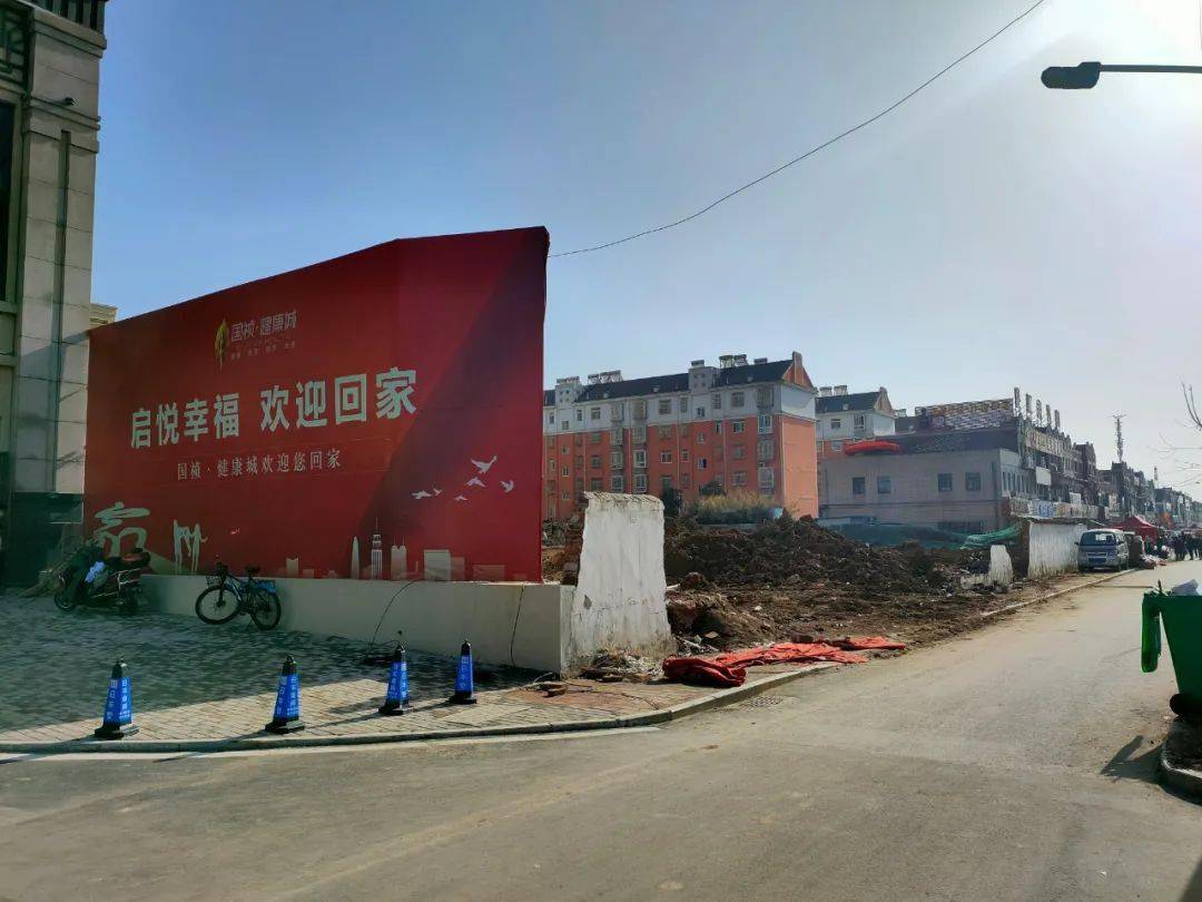 六安国祯健康城刚交房!就遭业主投诉!