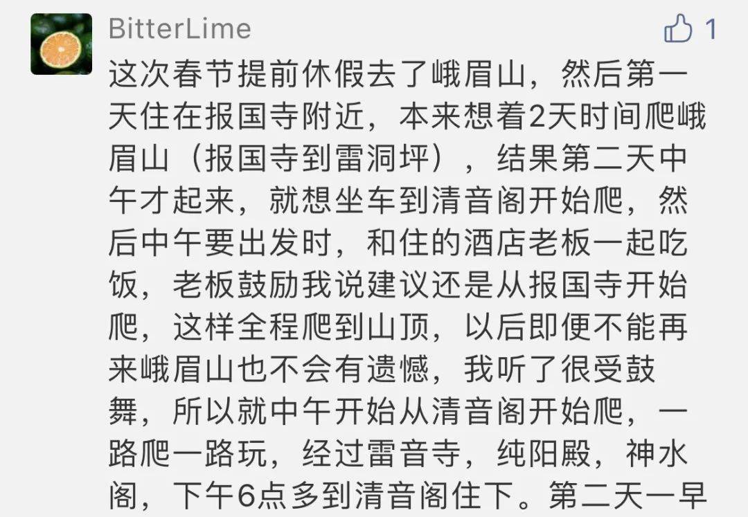 少年行简谱_长歌行 汉乐府 青青园中葵(2)