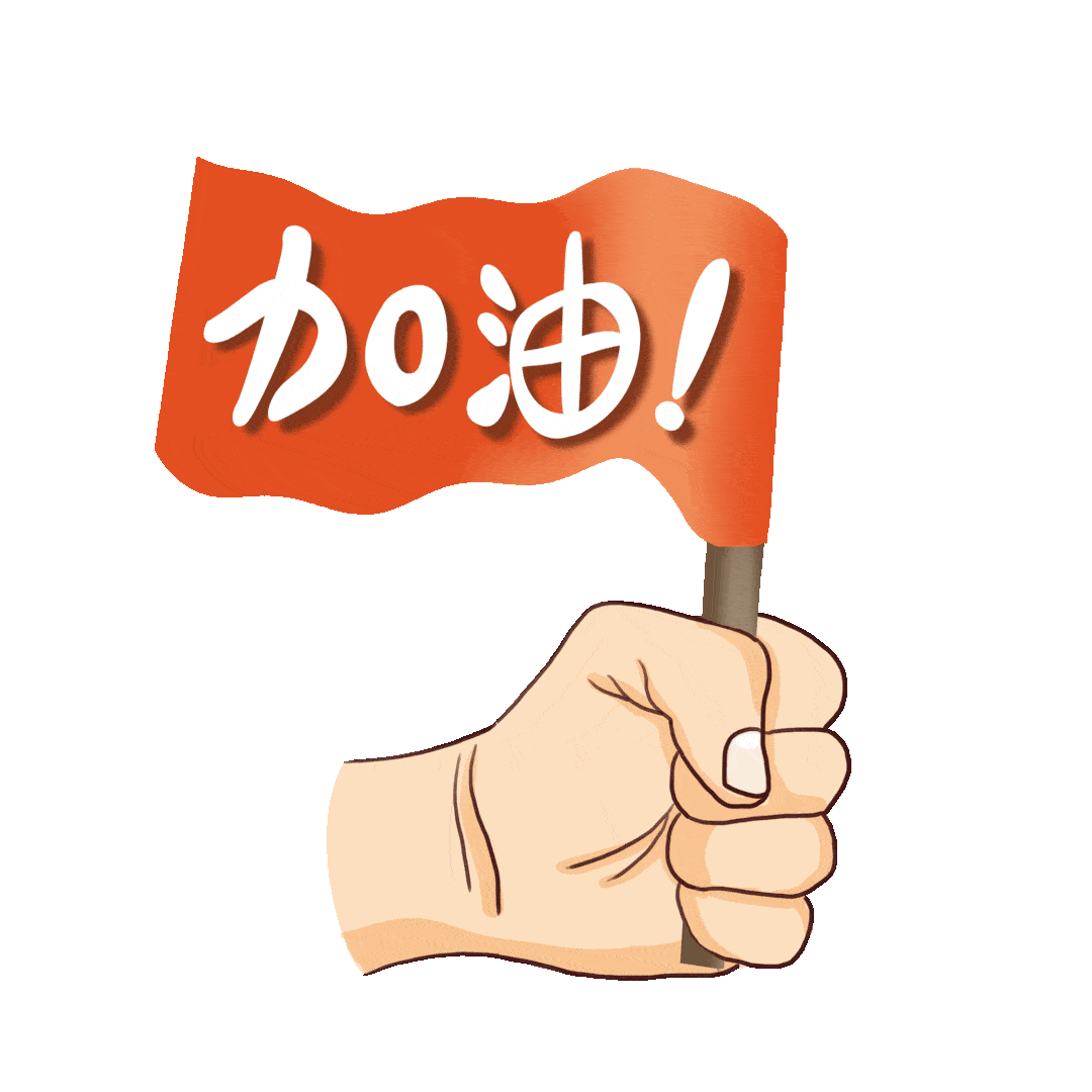 镇江各市区重大项目集中开工!