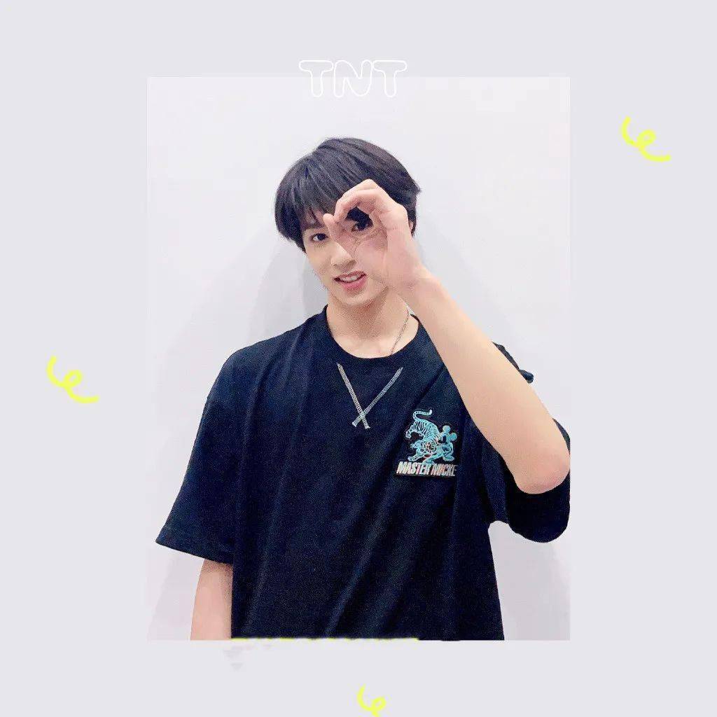 微信头像时代少年团刘耀文