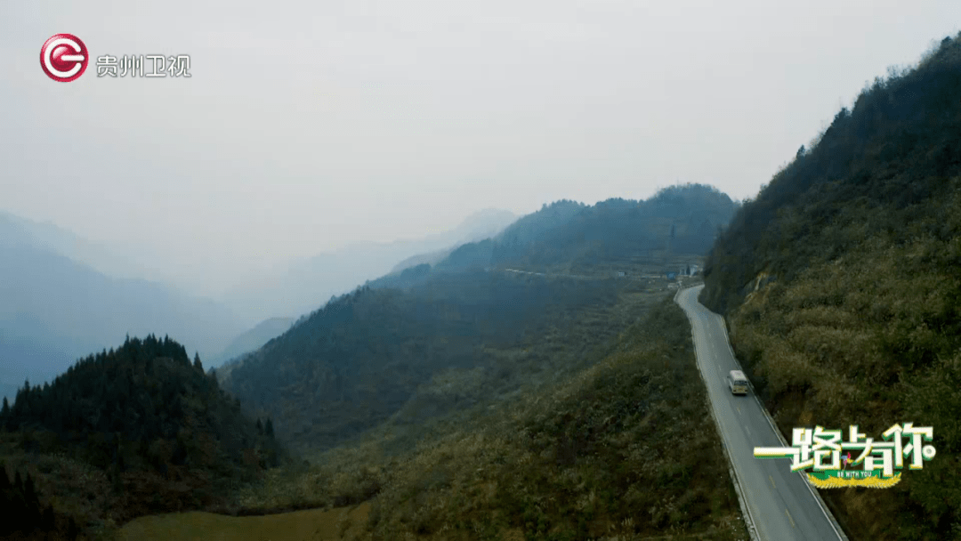 贵州这个村子不一般！五环绕村而建，乡愁随处可寻