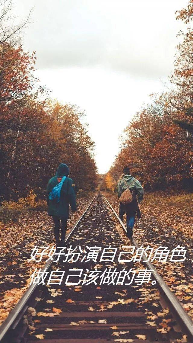 心情好图片发朋友圈图片