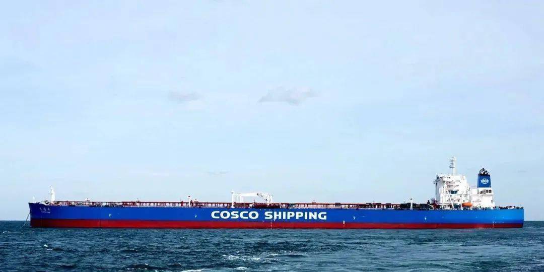 中远海能新一代节能环保型vlcc"远福洋"轮顺利交付!_中国船舶