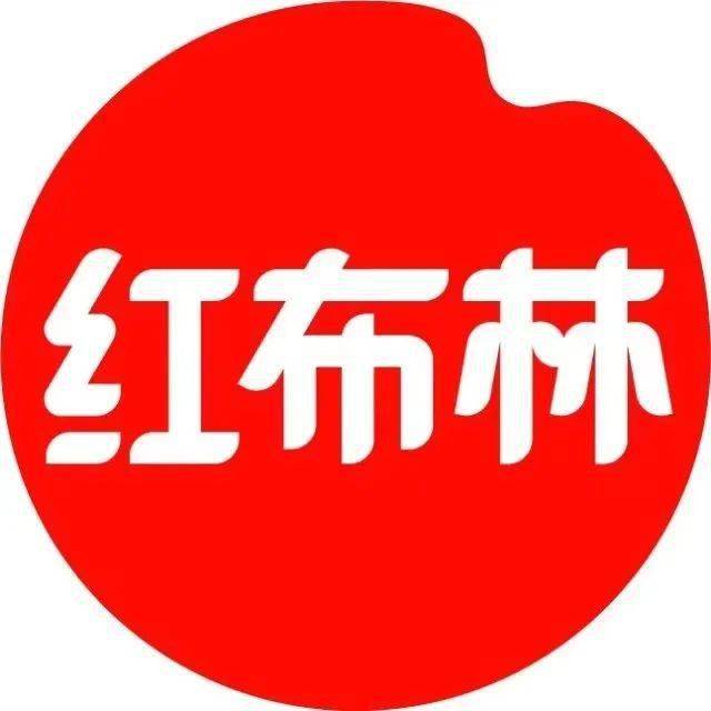许晴得到了2.8万元的补偿