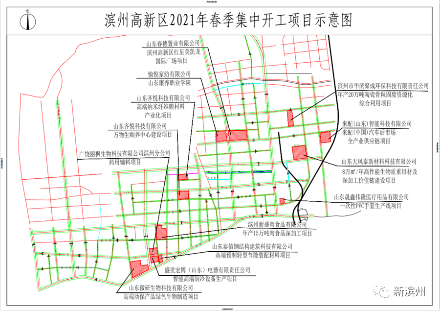 滨州经济技术开发区gdp总量_滨州北海经济开发区(2)