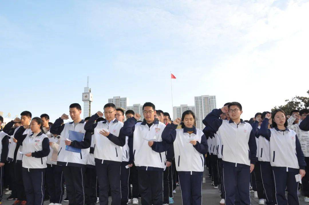 十年锋芒未曾试百日奋战闯雄关胶南一中举行2021年高考百日誓师大会