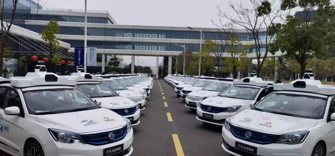 robotaxi由东风风神e70科技武装