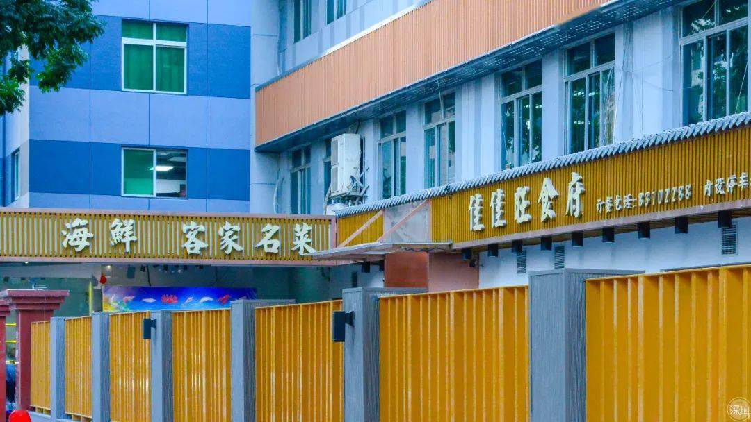 德林猪肚鸡,黄师傅肥肠煲,佳佳旺食府,潮庭盛宴……都是在竹子林开了