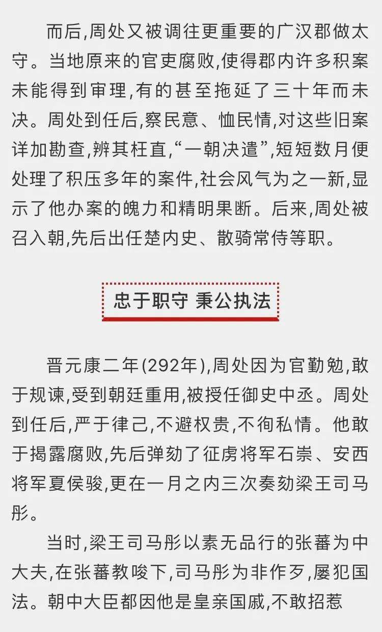 人口失踪如何定性_人口老龄化图片(2)