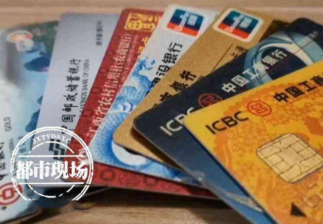 为赚800元，中学生外借银行卡，资金流水上千万成诈骗帮凶