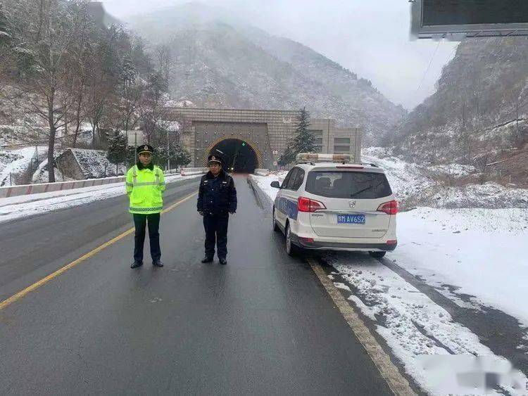 百草曼,官道口,王家河隧道,双龙湾至官坡路段,郑卢高速等重点路段,共