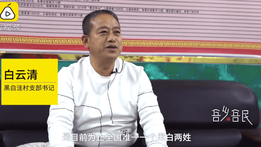 邓州姓氏人口_邓州地图(2)