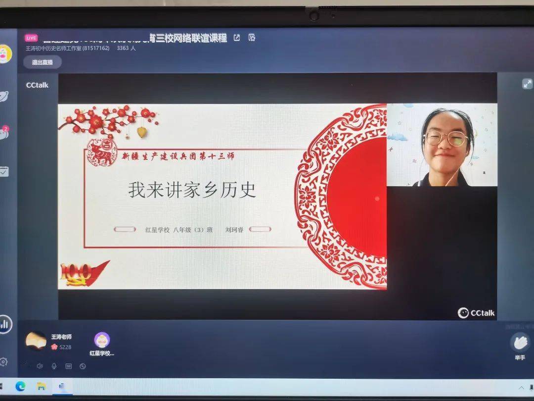 根据口述描述猜成语_看图猜成语(3)