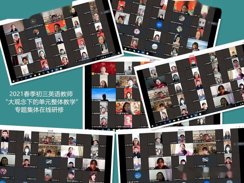回龙观人口2021_2021新年快乐图片